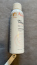 雅漾（Avene）舒泉调理喷雾150ML 定妆补水保湿 爽肤水化妆水 护肤中喷礼物 实拍图