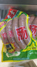 育青食品特级原味猪肉肠(肉含量90%以上)180g冷冻（内包装4根） 实拍图