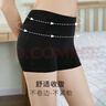锦度（jindu）平角内裤女士纯棉裆高腰收腹安全女式四角短裤 黑+灰+杏+兰 L 实拍图