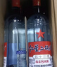 红星二锅头 蓝瓶绵柔8陈酿 清香型白酒 53度 750ml*6瓶 整箱装口粮酒 实拍图