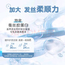 贝亲（Pigeon）洗发水沐浴露  新生儿宝宝用 水三角婴儿洗发沐浴二合一 500ml 实拍图