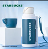 星巴克（Starbucks）杯子 蓝绿系列 经典保温壶大容量 运动水壶 1000ml男女士送礼礼物 1L 蓝绿系列膳魔师经典款保温壶 实拍图