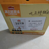 海天 特级金标生抽500ml*4 0添加酱油 金粉派礼盒 金标系列 实拍图