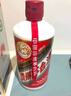 茅台飞天 53%vol  500ml 贵州茅台酒（带杯）【需预约购买】 实拍图