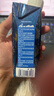 蒙牛特仑苏嗨Milk脱脂纯牛奶250ml×10盒 0脂肪 精美京绣送礼盒装 实拍图