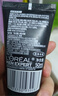 欧莱雅（LOREAL）男士洗面奶控油清痘深层清洁磨砂抗黑头角质氨基酸洁面乳男青少年 炭爽控油双效洁面膏100ml+50mlx2 实拍图