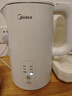 美的（Midea）电热水壶烧水壶自动断电保温一体 316L不锈钢价保11.11 1.5升恒温壶保温养生自动断电15X301-PRO 实拍图