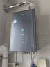 海尔（Haier）【一级能效零冷水ER7】16升燃气热水器天然气家用节能 水伺服恒温 大水量【国补立减20%】上门安装 实拍图