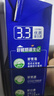 悦鲜活君乐宝鲜牛奶 950ml 利乐峰装 低温奶 早餐牛奶 实拍图