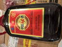 劲牌 中国劲酒 35度 2.5L  家庭分享装 双十一 自饮 送礼 实拍图