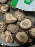 菌初西峡花菇干货特产级 干香菇干货批发 南北干货菌菇礼盒 小花菇250g 实拍图