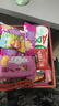 零时哆 休闲零食大礼包送女朋友整箱零食儿童成人解馋小零食礼盒1100g 实拍图