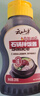 云山半韩式石锅拌饭酱230g香辣味 0添加防腐剂 辣椒酱辣炒年糕烤肉酱 实拍图