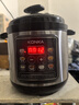 康佳（KONKA）电压力锅 2.5L家用多功能电高压锅不粘内胆高压电饭锅智能预约电饭煲压力锅 KYLG-2509-W 实拍图