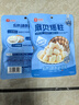 良品铺子扇贝瑶柱40g休闲零食即食零食扇贝肉网红生鲜低脂高蛋白减脂零食 实拍图