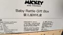 DISNEY迪士尼新生儿见面礼新生儿礼盒婴儿礼盒满月礼新生儿礼物婴儿摇铃 实拍图