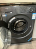 海尔（Haier）云溪4.0精华洗10KG滚筒洗衣机全自动家用直驱国家补贴20%蓝盾除菌螨 带烘干+羊毛洗XQG100-HBE38A3 实拍图
