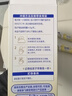 飞鹤茁然-茁护 儿童配方奶粉 4段(3-6岁适用) 320克 实拍图