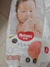 好奇（Huggies）铂金装小桃裤纸尿裤L76片(9-14kg)大号尿不湿【消暑散热】 实拍图