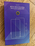 Smorss【2片精装】适用苹果16/15钢化膜iPhone16/15手机膜高清无尘仓秒贴膜听筒防尘防摔抗指纹 实拍图