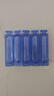 澳诺 葡萄糖酸钙锌口服溶液 15ml*100支  补锌 补钙 葡萄糖酸锌钙口服液京东自营旗舰店 葡萄糖钙锌口服液 实拍图