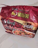 康师傅方便面 经典麻辣牛肉面五连包102g*5 泡面袋装速食 方便食品 实拍图