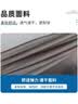 曦雁夏季体能服套装男学生军训短袖速干T恤体训服户外运动上衣短裤 实拍图