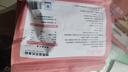 大希地母后恩点 无抗橄榄油鱼排520g 儿童营养早餐去骨去刺低脂高蛋白 实拍图