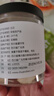 川珍白芷120g(斜片)罐装 无硫熏染 四川烧炖卤料羊肉煲汤材料香辛调料 实拍图