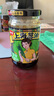 仲景 上海葱油藤椒味拌面酱 小香葱配料干净荞麦面条馄饨调味酱料230g 实拍图