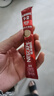 雀巢（Nestle）咖啡粉1+2原味速溶三合一尝鲜装冲调饮品7条105g线条小狗同款 实拍图