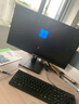 联想（lenovo）补贴20%台式电脑一体机23.8/27英寸商务家用办公全套主机网课教学设计绘图生态异能者【定制】 随机器发-原配鼠健套装 购机享好礼-赠品【漏发请联系客服】 实拍图