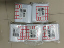 登比 白边自封袋【加厚14丝】7号14*20cm/100只防水食品PE透明密封袋 实拍图