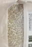 阿福視界（A FU VIEW）发芽糙米 免泡糙米 已发好芽 含胚芽带芽东北玄米 五谷杂粮米粗粮 400g单包 实拍图
