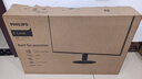 飞利浦23.8英寸 LGD-IPS纤薄屏 四窄边 全高清 120Hz 低蓝光 HDMI+VGA 节能办公显示器 显示屏24E2N1110S 实拍图