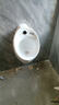 九牧JOMOO小便斗自动感应小便器挂墙式小便池工程落地式手按尿斗 C款一体感应式（备注墙排/地排） 实拍图