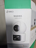 360智能摄像头P500 双摄版 双500万高清摄像头家用监控手机远程监控器360度夜视全景婴儿宠物看护 实拍图