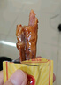京东京造 香辣鸭舌200g 鸭货卤味鸭舌头卤味熟食休闲零食独立包装 实拍图