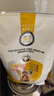 朗仕幼犬狗粮 泰迪贵宾比熊吉娃娃雪纳瑞小型犬通用型 幼犬粮5kg/10斤 实拍图