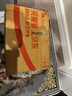 欧丽薇兰 Olivoila 食用油 压榨纯正橄榄油 750ml 实拍图
