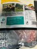 龙大肉食山东发货 黑猪肉馅净重4斤 约70%瘦肉馅 生态黑猪肉馅料 源头直发 实拍图