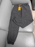 吉普（JEEP）高端男士休闲裤男2025秋冬新款束脚工装裤潮牌宽松哈伦运动裤子男 实拍图