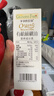 爷爷的农场有机核桃油110ml 凉拌热炒婴幼儿食用油 宝宝辅食油6个月以上 实拍图