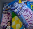 蒙牛冰+蓝莓酸奶口味棒冰70g*6支 雪糕冰淇淋冰棍奶糕（家庭装） 实拍图