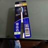 狮王（Lion）细齿洁0.01炭能量护龈牙刷8支软毛超细植毛深入洁齿颜色随机家庭 实拍图