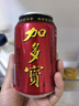 加多宝凉茶植物饮料 茶饮料 310ml*24罐 (新老包装随机发货) 实拍图
