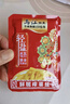 乌江多口味菜丝30g*7+麻辣萝卜、泡萝卜丝30g*7+外婆菜、豇豆30g*5 实拍图