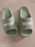 牧童儿童拖鞋夏季家居鞋室内软底浴室男女童亲子凉拖鞋 艾草绿 220 实拍图