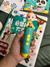 宝宝巴士jojo点读笔幼儿早教机1-3岁儿童启蒙绘本玩具睡前故事机生日礼物 1-4岁【入园准备·基础版】 实拍图