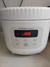 荣事达（Royalstar）电饭煲电饭锅家用2-3人小型智能预约煮饭煲汤蒸菜三锅一体奶油白多功能微压带蒸笼3升RFB-S30N6 实拍图